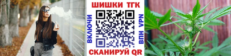 Наркошоп купить Амфетамин  Мефедрон  ГАШИШ  COCAIN  Сургут