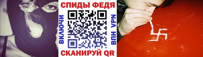 Amphetamine 98%  Купить  Сургут