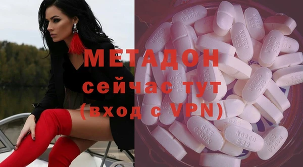 не бодяженный Новокубанск