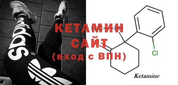 не бодяженный Новокубанск