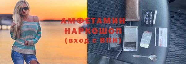 не бодяженный Новокубанск
