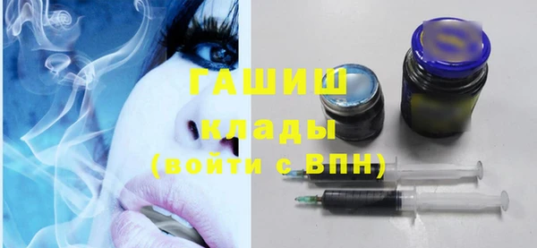 не бодяженный Новокубанск