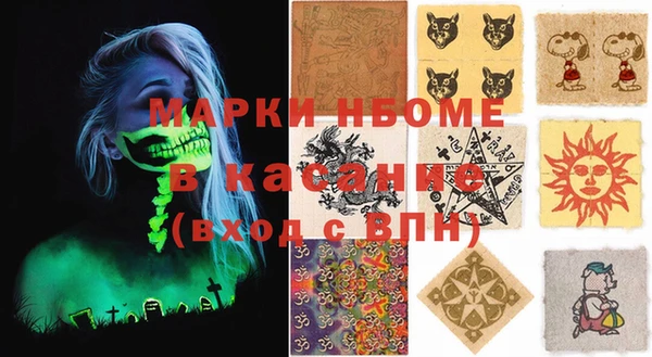 не бодяженный Новокубанск