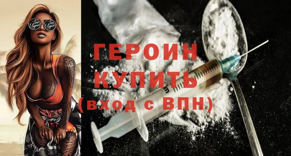 не бодяженный Новокубанск
