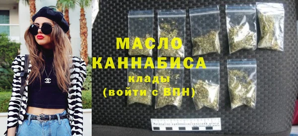 не бодяженный Новокубанск