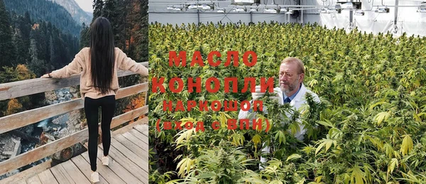 не бодяженный Новокубанск
