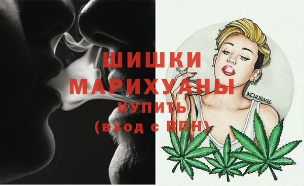 не бодяженный Новокубанск