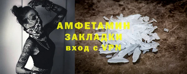 не бодяженный Новокубанск