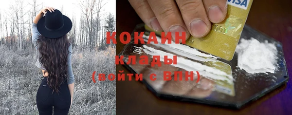не бодяженный Новокубанск