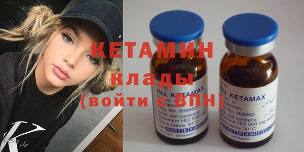 не бодяженный Новокубанск