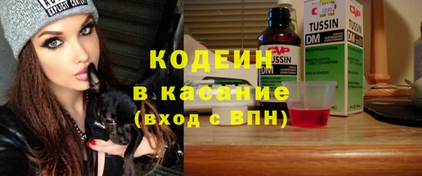 не бодяженный Новокубанск