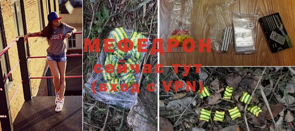 скорость Няндома