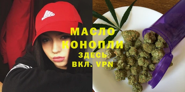 не бодяженный Новокубанск