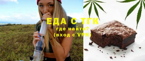 не бодяженный Новокубанск